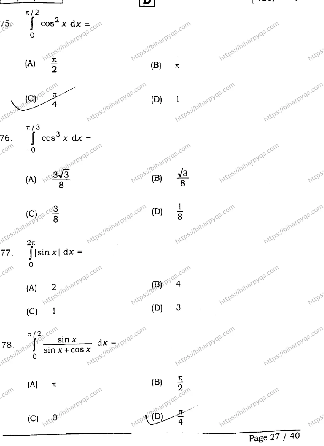 Bihar Board Class 2 2026 MATHEMATICS SET D Question Bank - Page 27