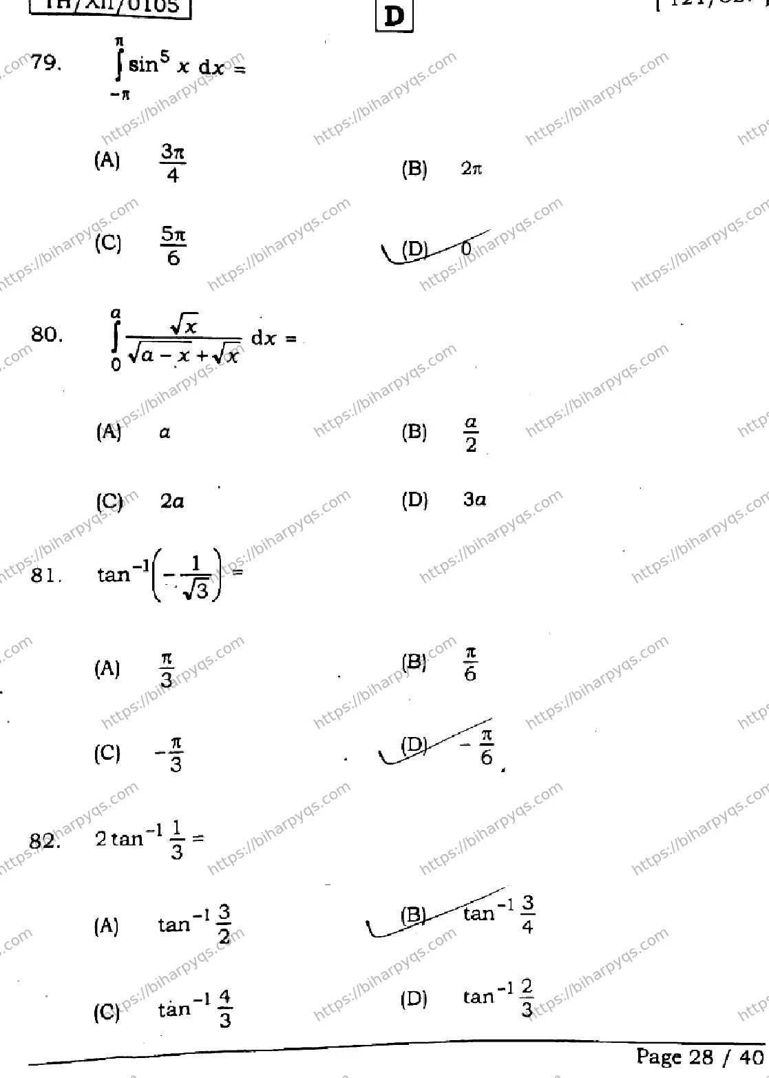 Bihar Board Class 2 2026 MATHEMATICS SET D Question Bank - Page 28