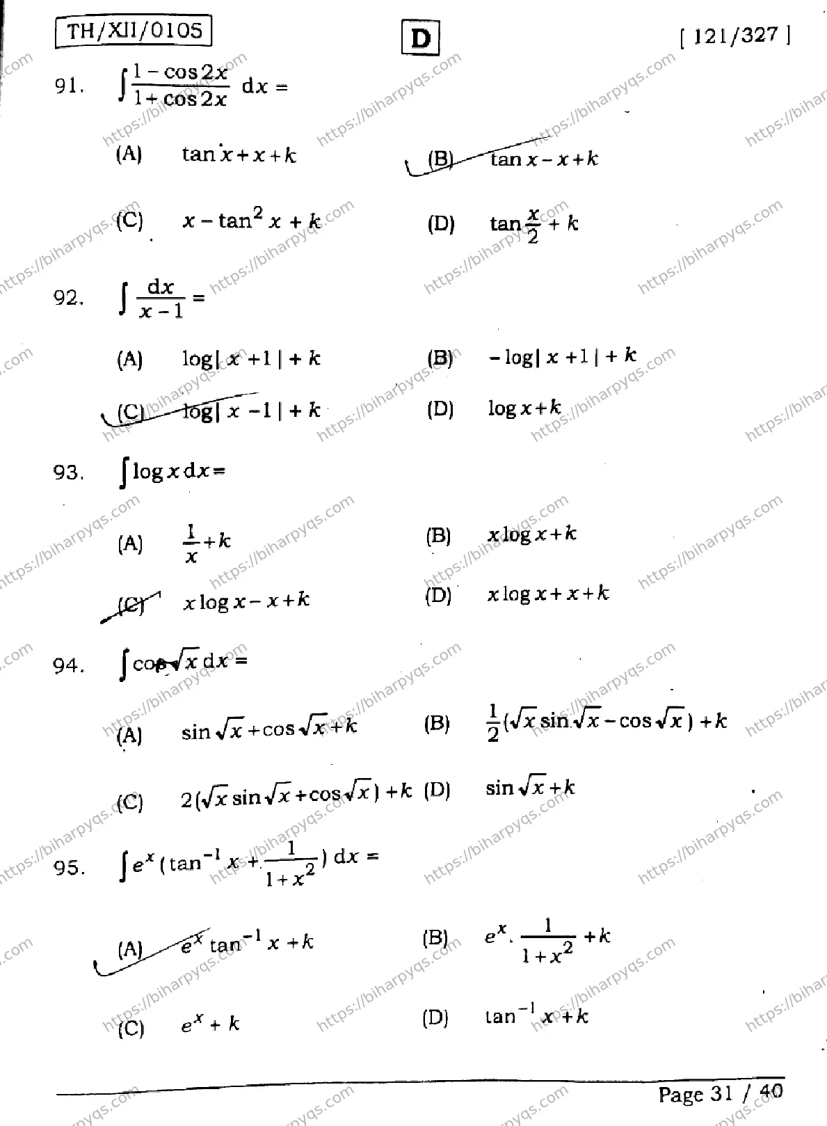 Bihar Board Class 2 2026 MATHEMATICS SET D Question Bank - Page 31