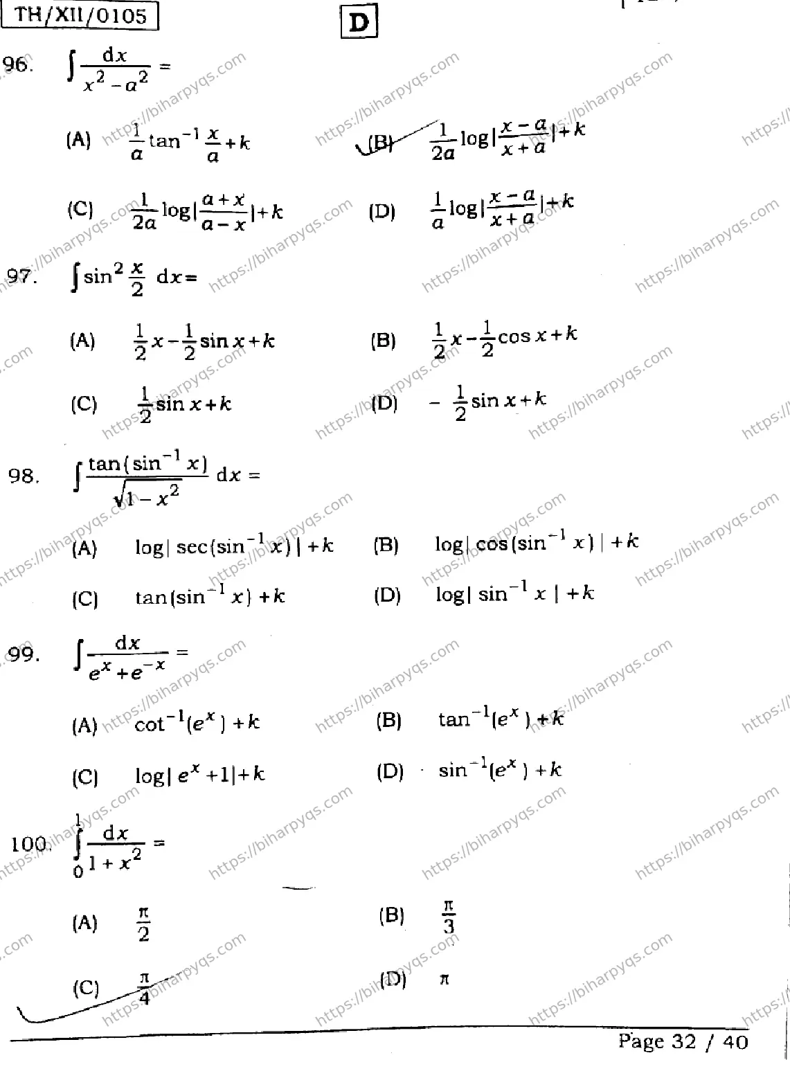 Bihar Board Class 2 2026 MATHEMATICS SET D Question Bank - Page 32